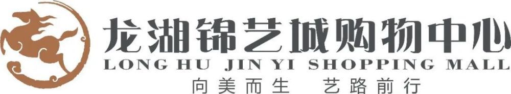 而更为最劲爆的是，影片主题曲将由爱莉安娜;格兰德、麦莉;赛勒斯、拉娜;德雷三位美国人气女歌手联袂演唱，前所未有的神仙组合不仅让全球粉丝欣喜若狂，也让《霹雳娇娃》（暂译）新作成为无数人的年度期待大片之一